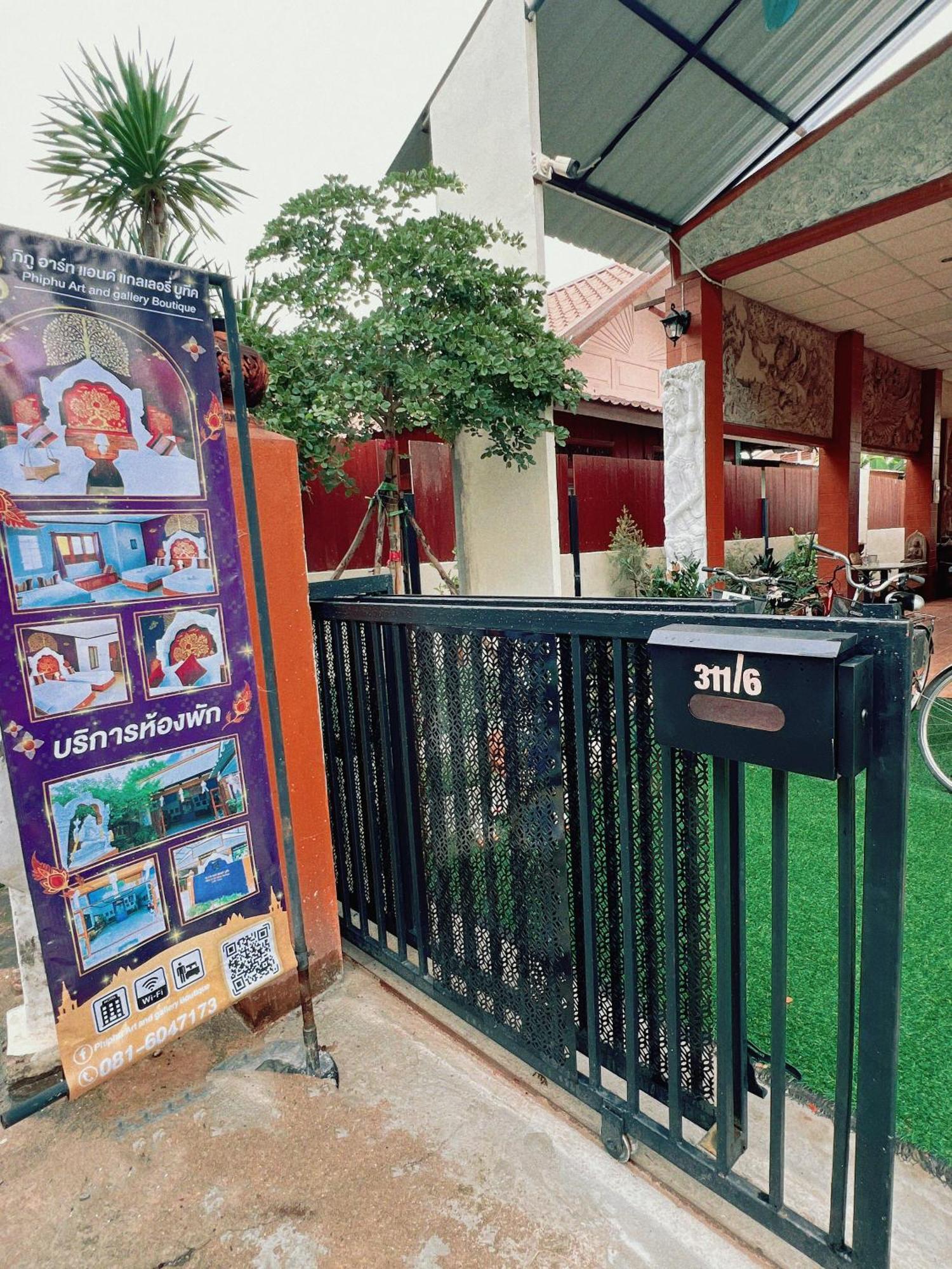 Phiphu Art And Gallery Boutique Sukhothai Exterior foto